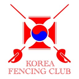 코리아펜싱클럽 한림점