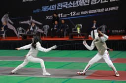성남펜싱클럽아카데미