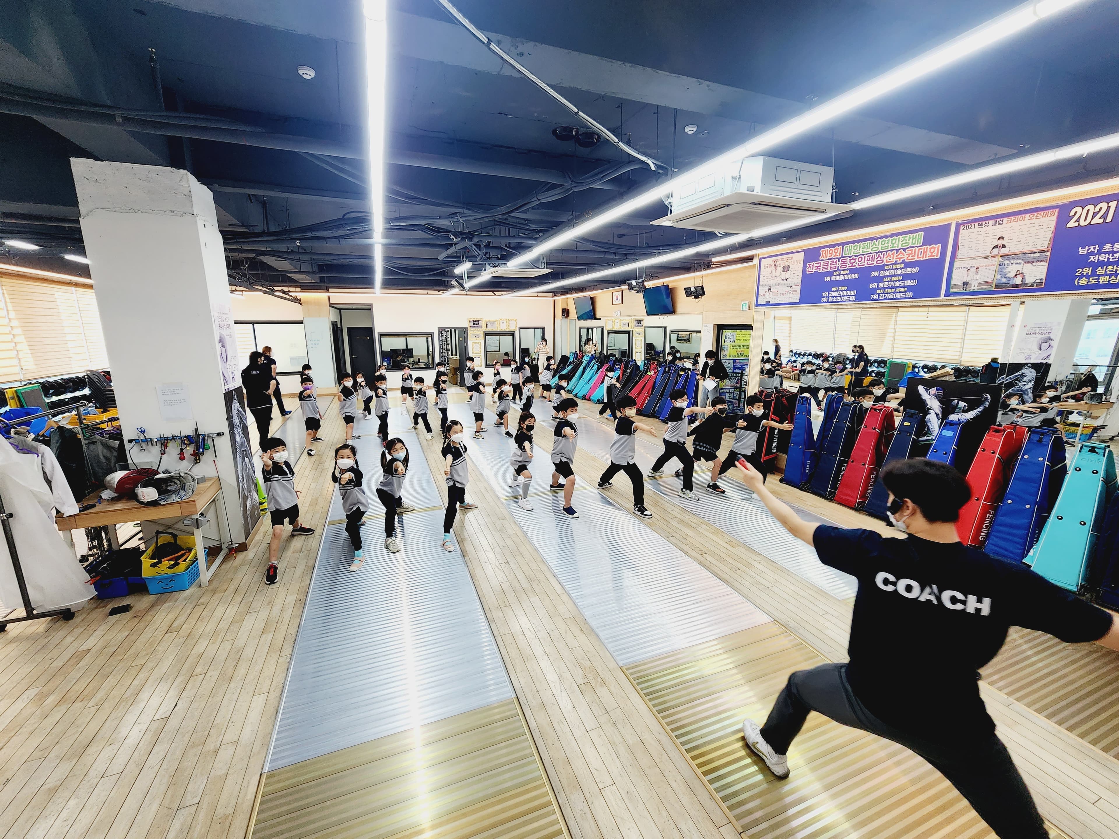 송도펜싱클럽 로고