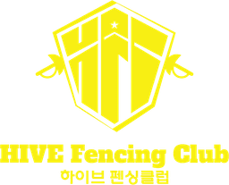 하이브 펜싱클럽 강남